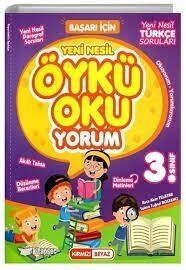 Öykü Oku Yorum 3. Sınıf