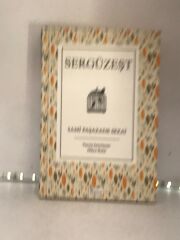 Serguzeşt