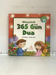 365 Gün Dua