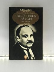 Türkçülüğün Esasları