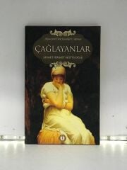 Çağlayanlar