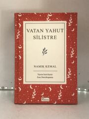 Vatan Yahut Silistre M
