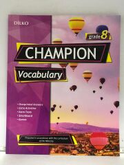 Dilko Yayıncılık 8. Sınıf Champion Vocabulary